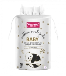 PREMIAL Baby cotton discs (oval) 1/40/20
