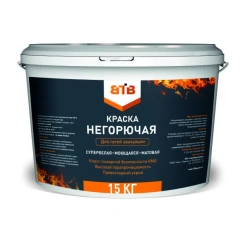 Non-combustible paint for escape routes KM-0