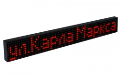 Electronic scoreboard ITLINE "TTS80"