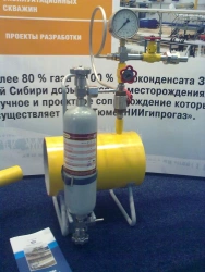 Sampling device (model UOP-G for gas -13 rev.)