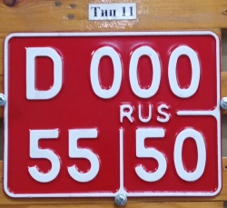 Vehicle registration plate Type 11