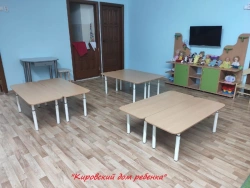 Children's adjustable table "Rectangle" Item No.: STDP