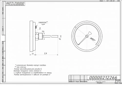Bimetallic thermometer TBf-221 IP54 80 USH