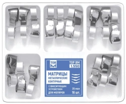 Contoured metal matrices with fixing device No.1.550