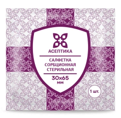 "Sterile sorption napkin" according to TU 32.50.50-007-51276525-2019, size 30x65 mm