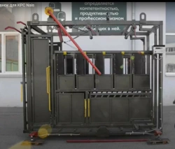 Multifunctional machine for complex veterinary treatment of cattle "ISTOK"
