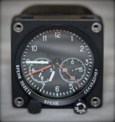 Small-size helicopter aviation watches (ChAM-V) (item 781)