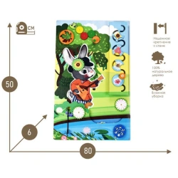 Bisiboard (didactic panel) wall-mounted HORN BEEPING HORN. Fairy Tale Series