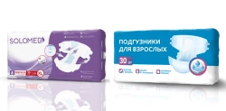Adult disposable nappies "Premium" according to TU 32.50.50-001-19127789 -2018, size XL, 30 pieces. For severe degree of inconti