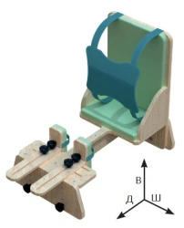 Leopard seat support (Size 3)