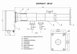 Mounting unit 3M-04