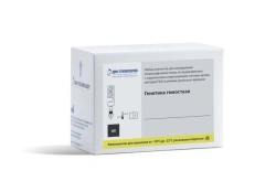 Reagent kit for the determination of polymorphisms in genes associated with disorders of the blood coagulation system by PCR in 