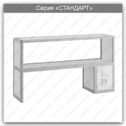 Extension for Optima series table: SLN.01.02