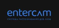 Universal transponders for increasing the number of available tests on automatic COE analysers
