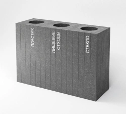 Textured ecourna with lid (X sections)