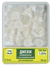 Grinding discs with plastic sleeve No. 1.614