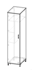 Metal cupboard for cleaning equipment RM 06/08