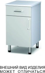 Pedestal cabinet with swing door and drawer