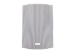 Outdoor wall-mounted speech siren "Verb H3-50U"