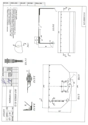 Awning of vehicle KAMAZ-43501-92