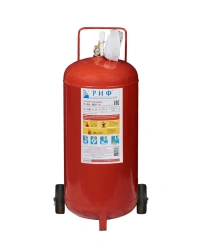 Powder fire extinguisher OP-40(h)-AVCE-01