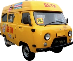 Bus for transporting children type 19728 on the basis of UAZ-3962* (high roof)
