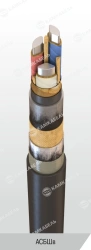 Power cable with aluminium conductors with paper insulation impregnated with viscous or non-flowing composition for voltage 6, 1