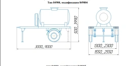 Trailer modification 849004