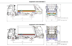 Rear-loading rubbish truck model MK-4543-04