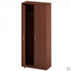 Clothes cupboard