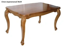Wooden coffee table