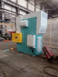 Single-crank open non-sloping single-acting presses KI2129