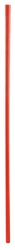 Plastic milestone VP-1,2 height 1,2 m, diameter 40 mm, without stripes
