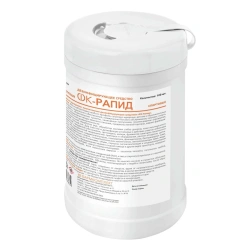 Disinfectant "FC-Rapid" napkins