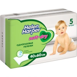 Medical absorbent disposable nappies for care of children, adults and bedridden patients, size: 40x60.