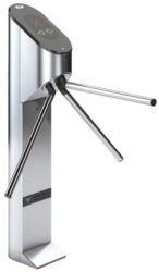 Automated gatehouse ID-DTT-02