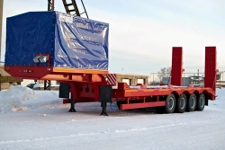 Semitrailer Politrans 94165-050. In design: metal platform with spring suspension.