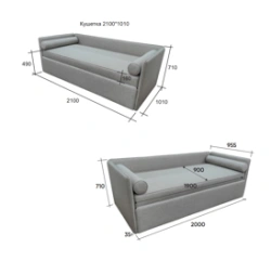 Couch/sofa-bed for children's room