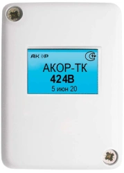Addressable module AKOR-TK