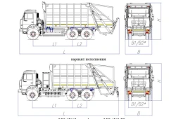 Rear-loading rubbish truck model MK-4541-G8