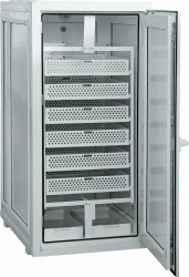 Farm incubator IFH-250 H