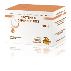 Reagent kit for screening assessment of protein C system disorders (Protein C - screening test) according to TU 9398-276-0559554