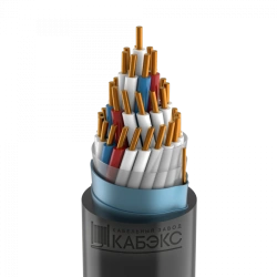 Cable KVVVGEng-LS