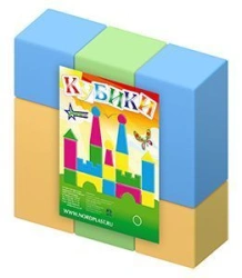 Blow moulded "Cubes" - 8