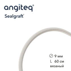 Synthetic knitted linear collagen-coated blood vessel prosthesis D 9mm L 60cm