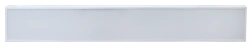 LED luminaires of series - SA L-OFFICE, power 27-54 W.