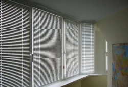 Horizontal blinds