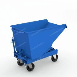 1317 series chip container