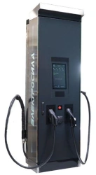 DC electric charging station with capacity of 50 kW "Electrosila".