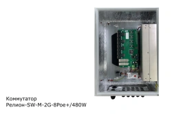 ??????-SW-?-2G-8Poe+/480W